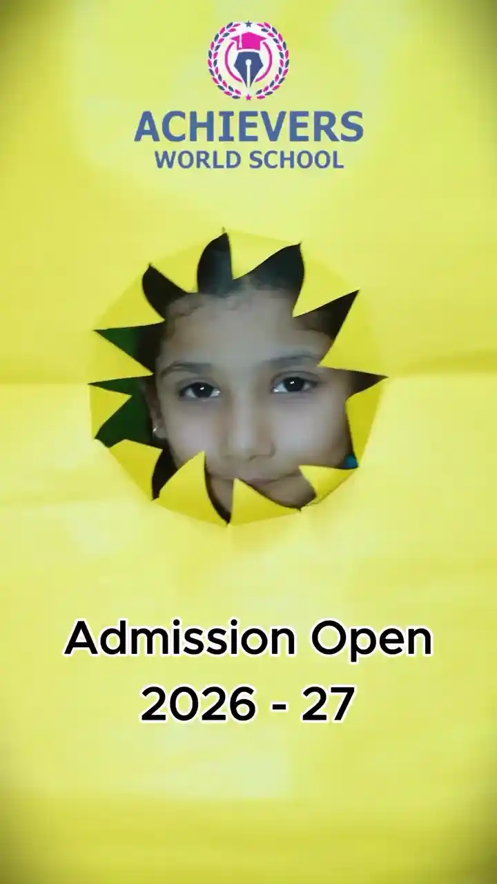 Video Ad 6 Thumbnail